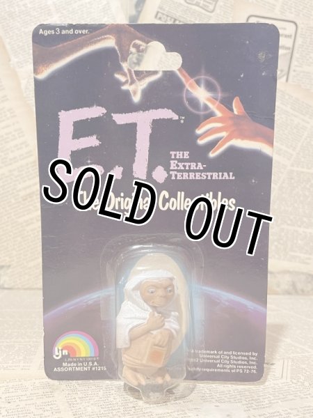 画像1: E.T./PVC Figure(80s/MOC) SF-017 (1)