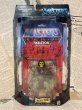 画像1: MOTU/Action Figure(00s/Skeletor/MIB) FA-166 (1)