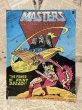 画像1: MOTU/Mini Comic(80s) FA-158 (1)