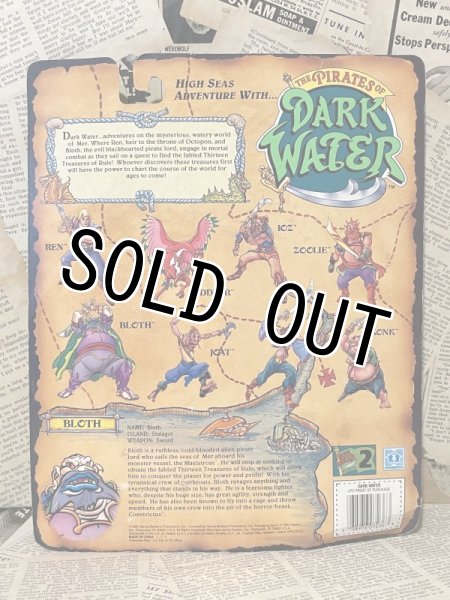 画像3: The Pirates of Dark Water/Action Figure(Bloth/MOC) HB-022 (3)