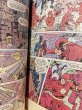 画像2: Flash Annual/Comic(90s/#4) BK-071 (2)