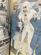 画像2: Flash/Comic(90s/#58) BK-067 (2)