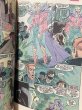 画像2: Green Lantern/Comic(90s/#19) BK-061 (2)