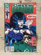 画像1: Green Lantern/Comic(90s/#20) BK-060 (1)