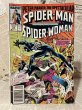 画像1: Spider-Man/Comic(80s) BK-074 (1)