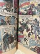 画像2: Spider-Man/Comic(80s) BK-074 (2)