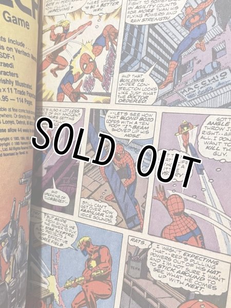 画像3: Spider-Man/Comic(80s) BK-072 (3)
