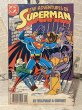 画像1: Superman/Comic(80s) BK-085 (1)