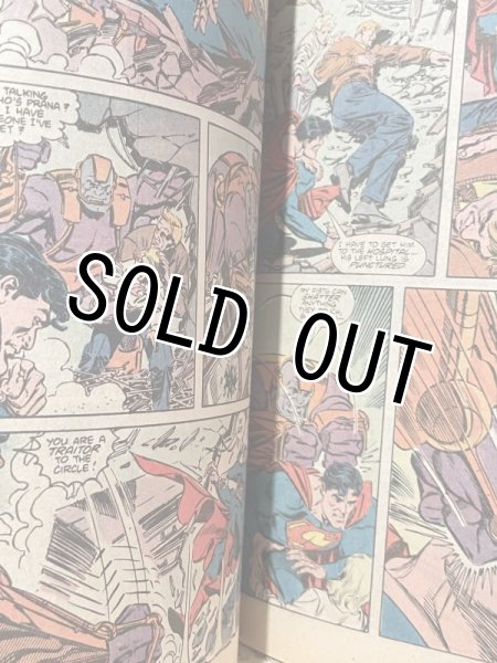 画像3: Superman/Comic(80s) BK-085 (3)