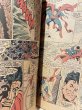 画像2: Superman/Comic(80s) BK-086 (2)