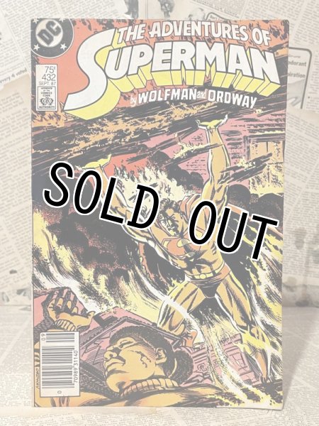 画像1: Superman/Comic(80s) BK-087 (1)