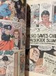 画像3: Superman/Comic(80s) BK-087 (3)