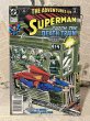 画像1: Superman/Comic(90s) BK-088 (1)