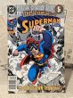 画像1: Superman/Comic(90s) BK-089 (1)