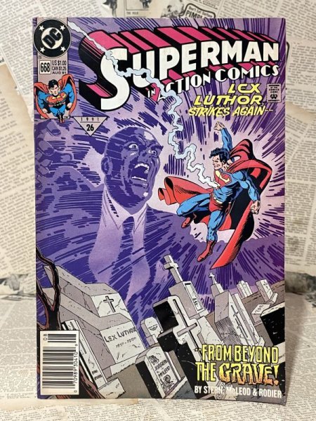 画像1: Superman/Comic(90s) BK-095 (1)