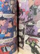 画像3: Superman/Comic(90s) BK-096 (3)