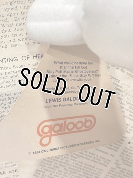 画像5: Ghostbusters/Stay Puft Plush(80s/50cm) MO-135 (5)