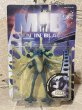 画像1: MIB/Bendable Figure(MIKEY/MOC) MO-132 (1)