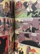 画像2: BATMAN/Comic(90s) BK-107 (2)