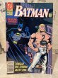 画像1: BATMAN/Comic(90s) BK-109 (1)