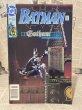 画像1: BATMAN/Comic(90s) BK-110 (1)
