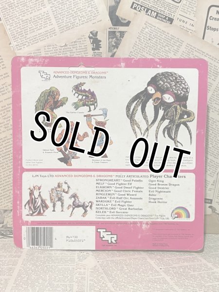 画像2: AD&D/PVC Figure(The Deadly Grell/with card) FA-189 (2)