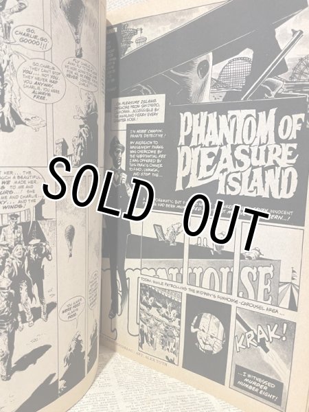 画像3: Warren Creepy Magazine(1975/#75) BK-123 (3)