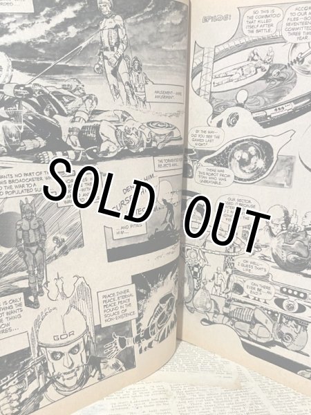 画像3: Warren Creepy Magazine(1974/#65) BK-120 (3)