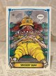 画像1: Baseball's Greatest Grossouts/Sticker Card(80s) RF-033 (1)