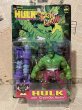 画像1: The Incredible Hulk/Action Figure(Incredible Hulk/MOC) MA-165 (1)