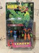 画像1: The Incredible Hulk/Action Figure(Leader/MOC) MA-166 (1)