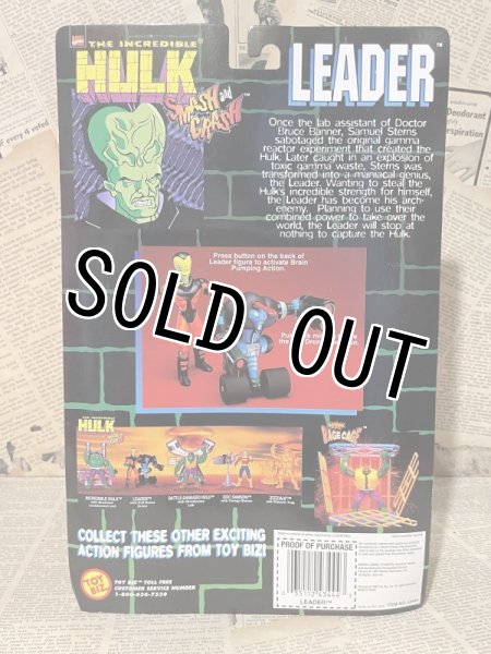 画像3: The Incredible Hulk/Action Figure(Leader/MOC) MA-166 (3)