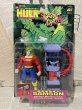 画像1: The Incredible Hulk/Action Figure(Doc Samson/MOC) MA-168 (1)