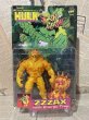 画像1: The Incredible Hulk/Action Figure(Zzzax/MOC) MA-169 (1)