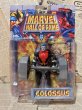 画像1: Marvel Hall of Fame/Action Figure(Colossus/MOC) MA-159 (1)