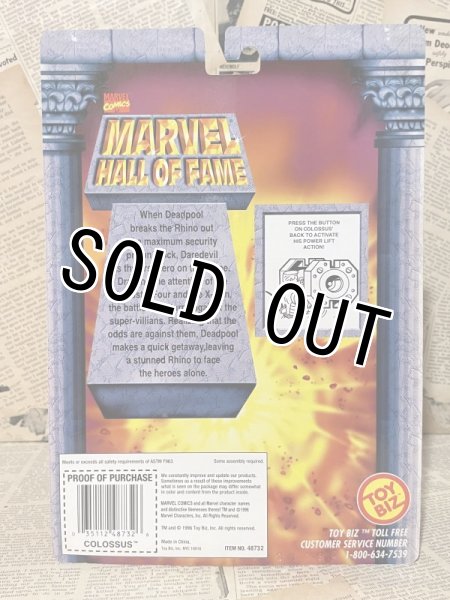 画像3: Marvel Hall of Fame/Action Figure(Colossus/MOC) MA-159 (3)
