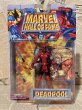 画像1: Marvel Hall of Fame/Action Figure(Deadpool/MOC) MA-162 (1)