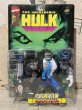 画像1: The Incredible Hulk/Action Figure(Grey Hulk/MOC) MA-174 (1)