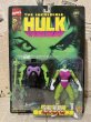 画像1: The Incredible Hulk/Action Figure(She Hulk/MOC) MA-173 (1)