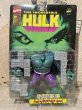 画像1: The Incredible Hulk/Action Figure(Rampaging Hulk/MOC) MA-170 (1)