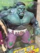 画像2: The Incredible Hulk/Action Figure(Savage Hulk/MOC) MA-171 (2)