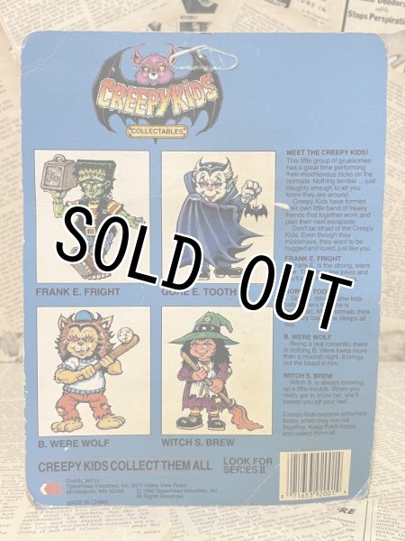 画像3: Creepy Kids/PVC Figure(Witch S. Brew/MOC) MT-142 (3)