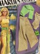 画像2: Charlie's Angels/Doll Outfit(Golden Goddess/MOC) TV-029 (2)