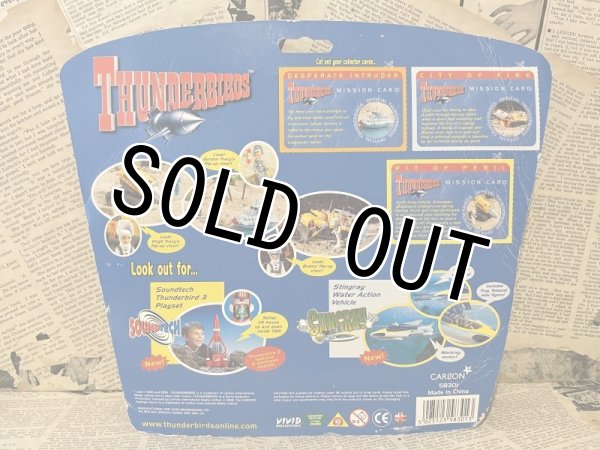 画像4: Thunderbirds/Action Adventure set(90s/MOC) TV-033 (4)