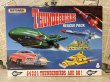 画像1: Thunderbirds/Rescue Pack(90s/MIB) TV-034 (1)