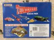 画像5: Thunderbirds/Rescue Pack(90s/MIB) TV-034 (5)