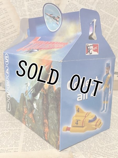 画像4: Thunderbirds/Meal Toy set(90s/KFC) TV-035 (4)
