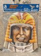 画像2: Battlestar Galactica/Party Masks(70s/MIP) SF-035 (2)