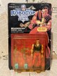 画像1: Robocop/Action Figure(80s/Headhunter/MOC) MO-154 (1)