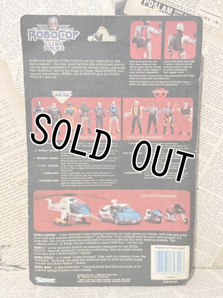 画像3: Robocop/Action Figure(80s/Chainsaw/MOC) MO-152 (3)